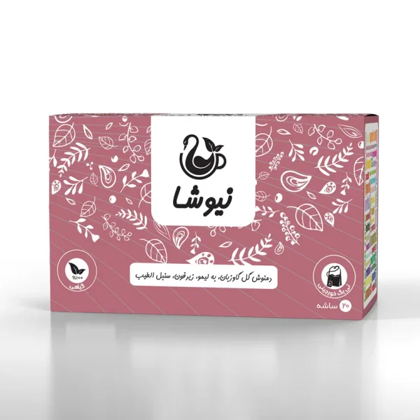 دمنوش گل گاوزبان نیوشا با به‌لیمو، زیرفون و سنبل‌الطیب - تصویر 2