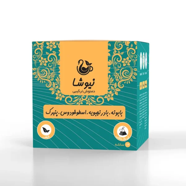 دمنوش آرامش‌بخش نیوشا (بابونه + بادرنجبویه + اسطوخودوس + پنیرک) - تصویر 2