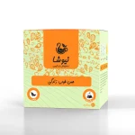 دمنوش حس خوب زندگی نیوشا (آویشن + زیره + زنیان) - تصویر 2