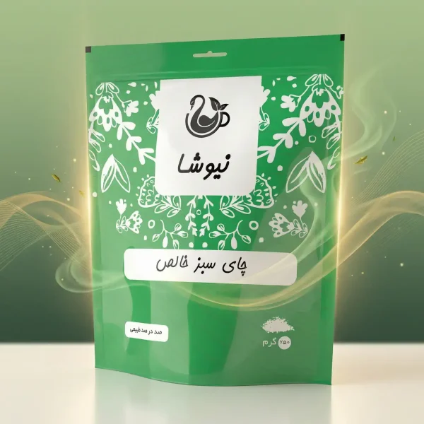 چای سبز خالص 250 گرمی نیوشا Newsha