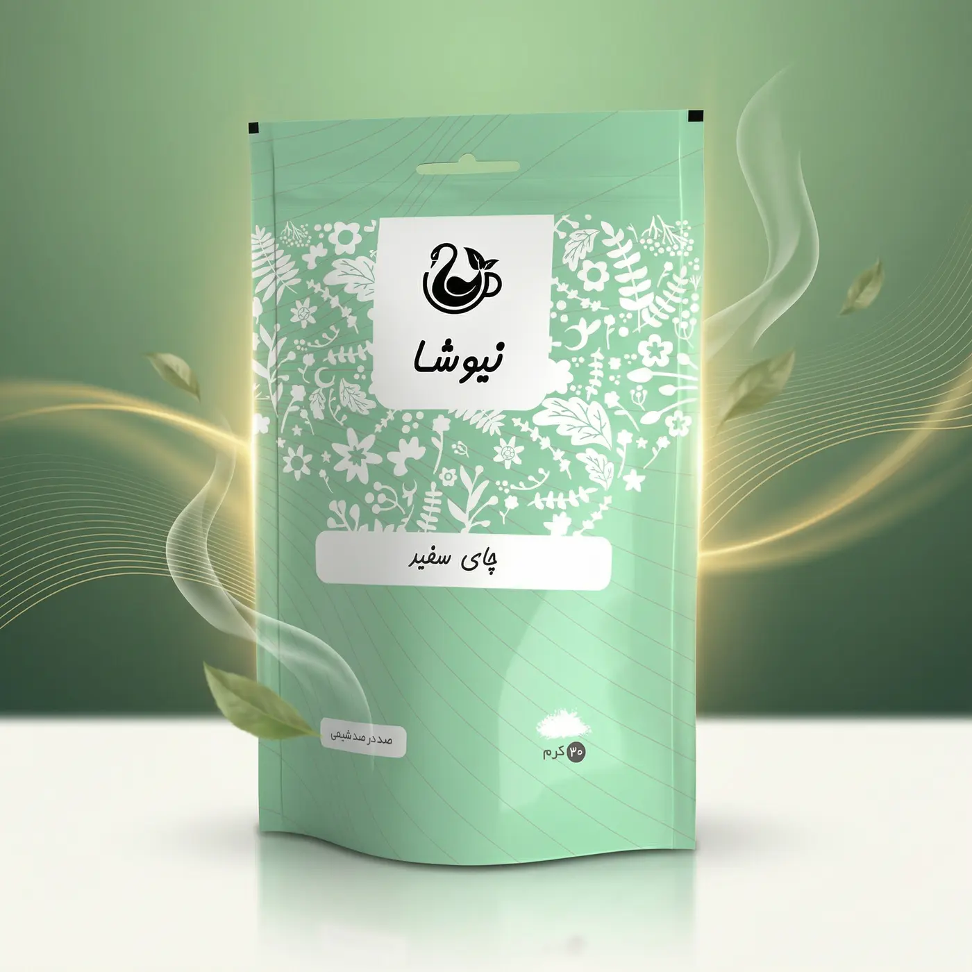 nyusha-white-tea-40g چای سفید 40 گرمی نیوشا Newsha