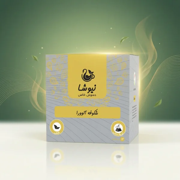 دمنوش شکوفه آلوئه‌ورا نیوشا Newsha Aloe Vera Blossom Tea