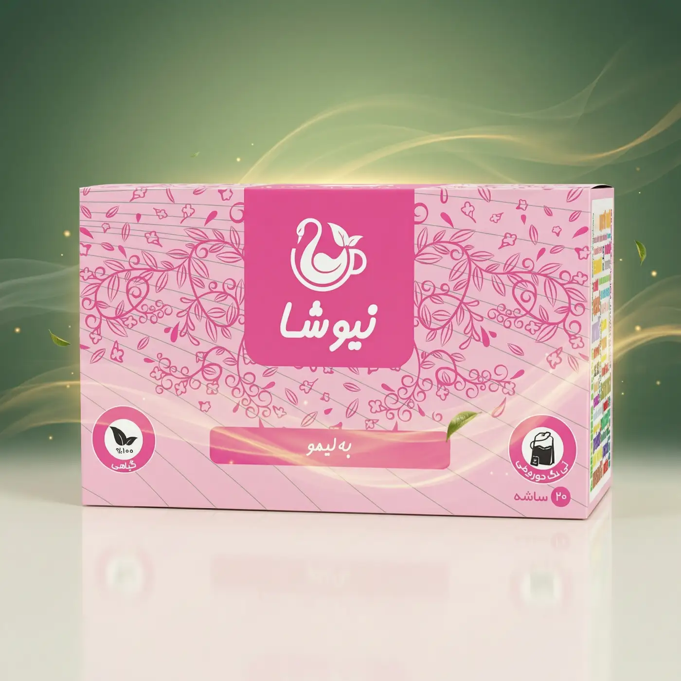niktea-black-tea-lemon دمنوش به لیمو نیوشا Newsha Lemon Verbena Herbal Tea