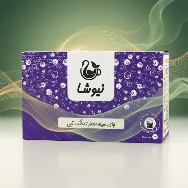 چای سیاه و تمشک آبی نیوشا Newsha Blueberry Black Tea