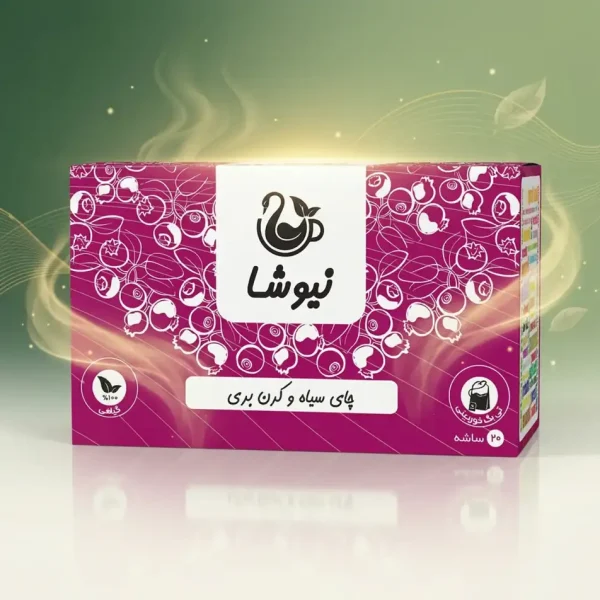 چای سیاه و کرن‌بری نیوشا Newsha Cranberry Black Tea