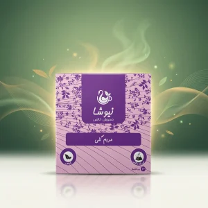 دمنوش مریم گلی نیوشا Newsha Sage Herbal Tea