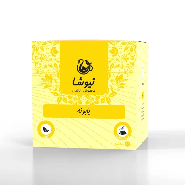 پک درمان فشار خون (40 روزه) - تصویر 2