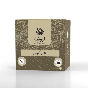 دمنوش فلفل کوهی نیوشا
