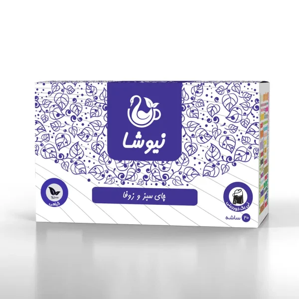 چای سبز و زوفا - تصویر 2