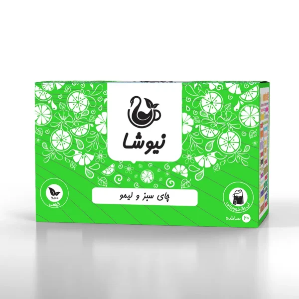 چای سبز و لیمو - تصویر 2