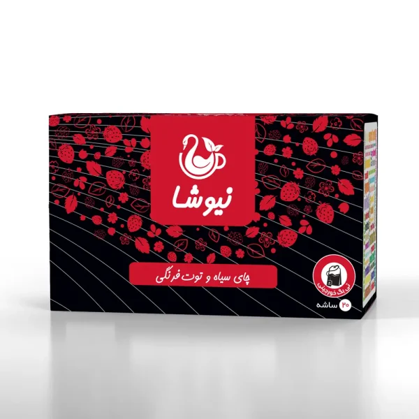 چای سیاه و توت فرنگی - تصویر 2