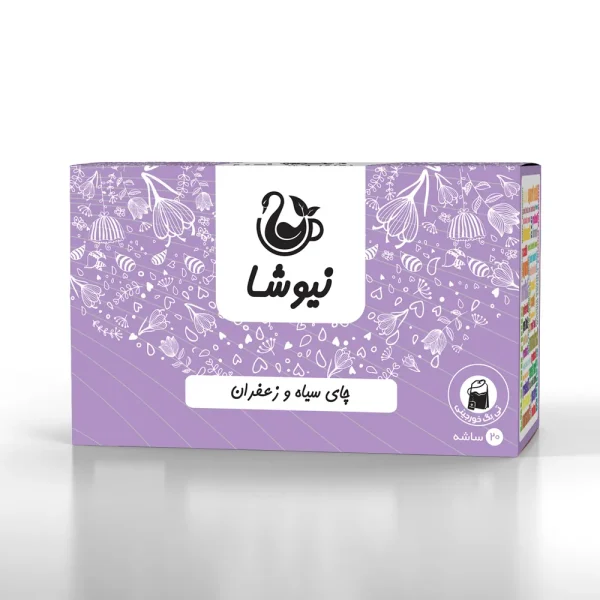 چای سیاه و زعفران - تصویر 2