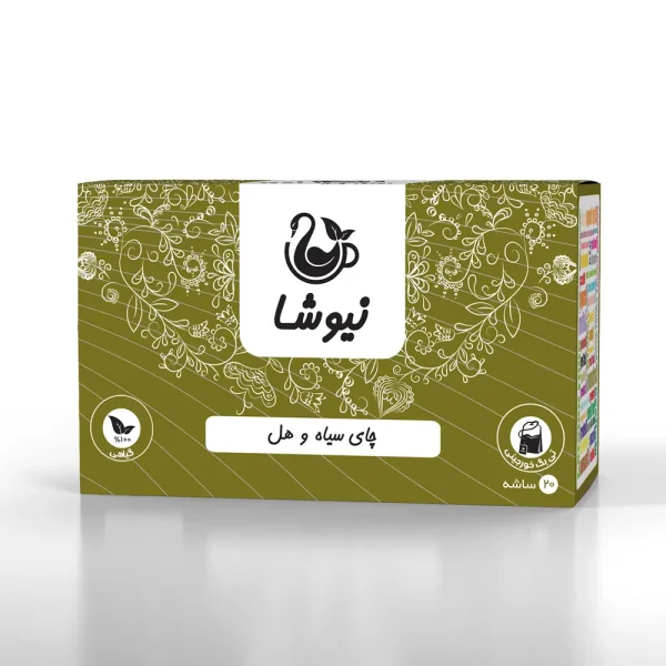 چای سیاه و هل - تصویر 2