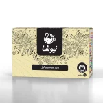پک مشکلات آقایان (طب سنتی) - تصویر 2