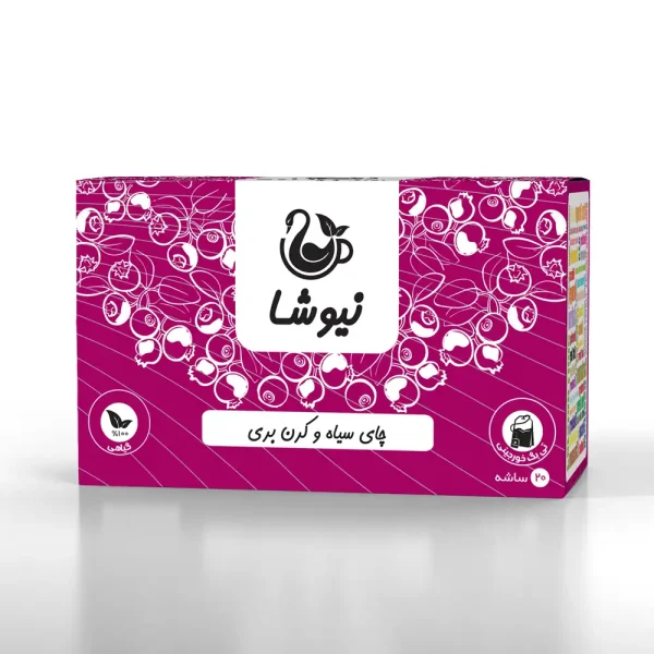 چای سیاه و کرن‌بری - تصویر 2
